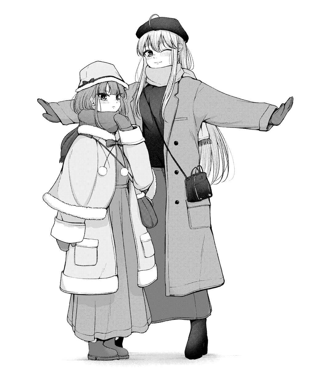 Rine🐈‍⬛ to Hinano🐕 Chapter 16 - Page 6