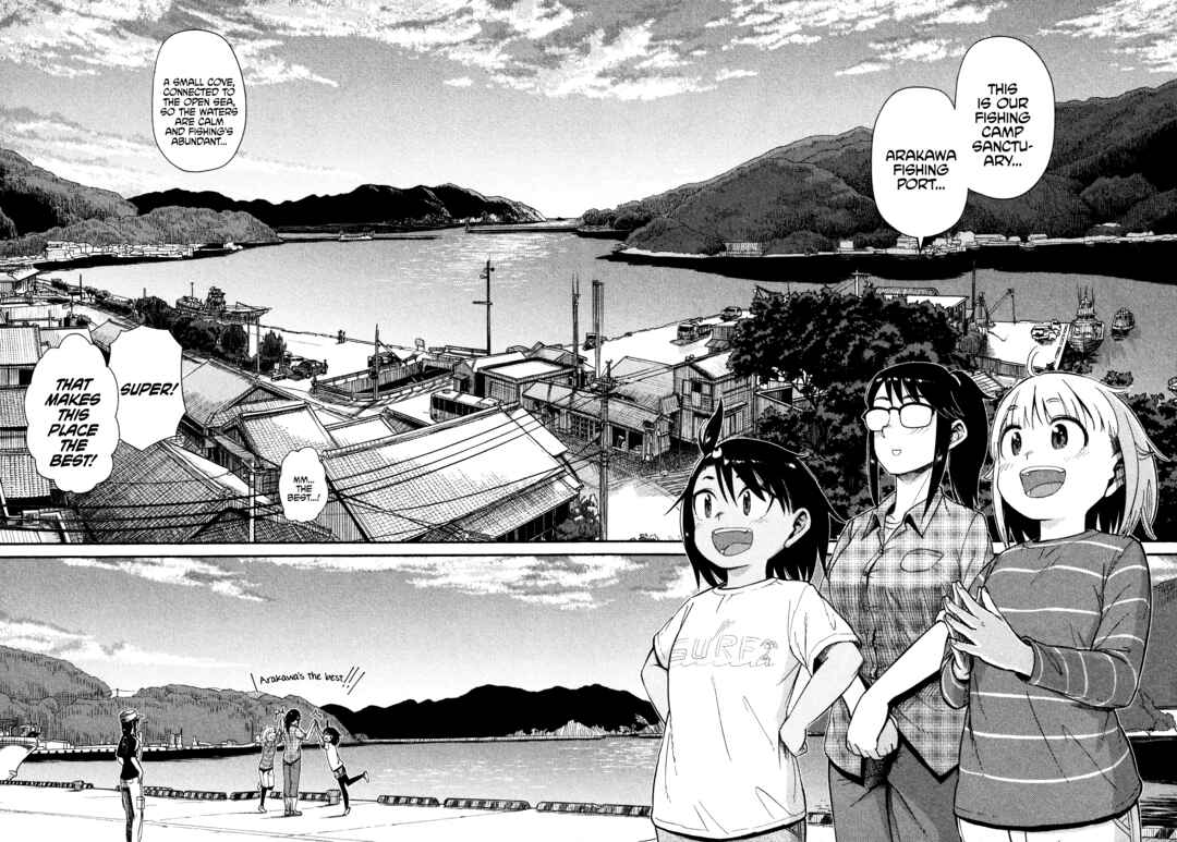 Houkago Teibou Nisshi Chapter 39 - Page 15