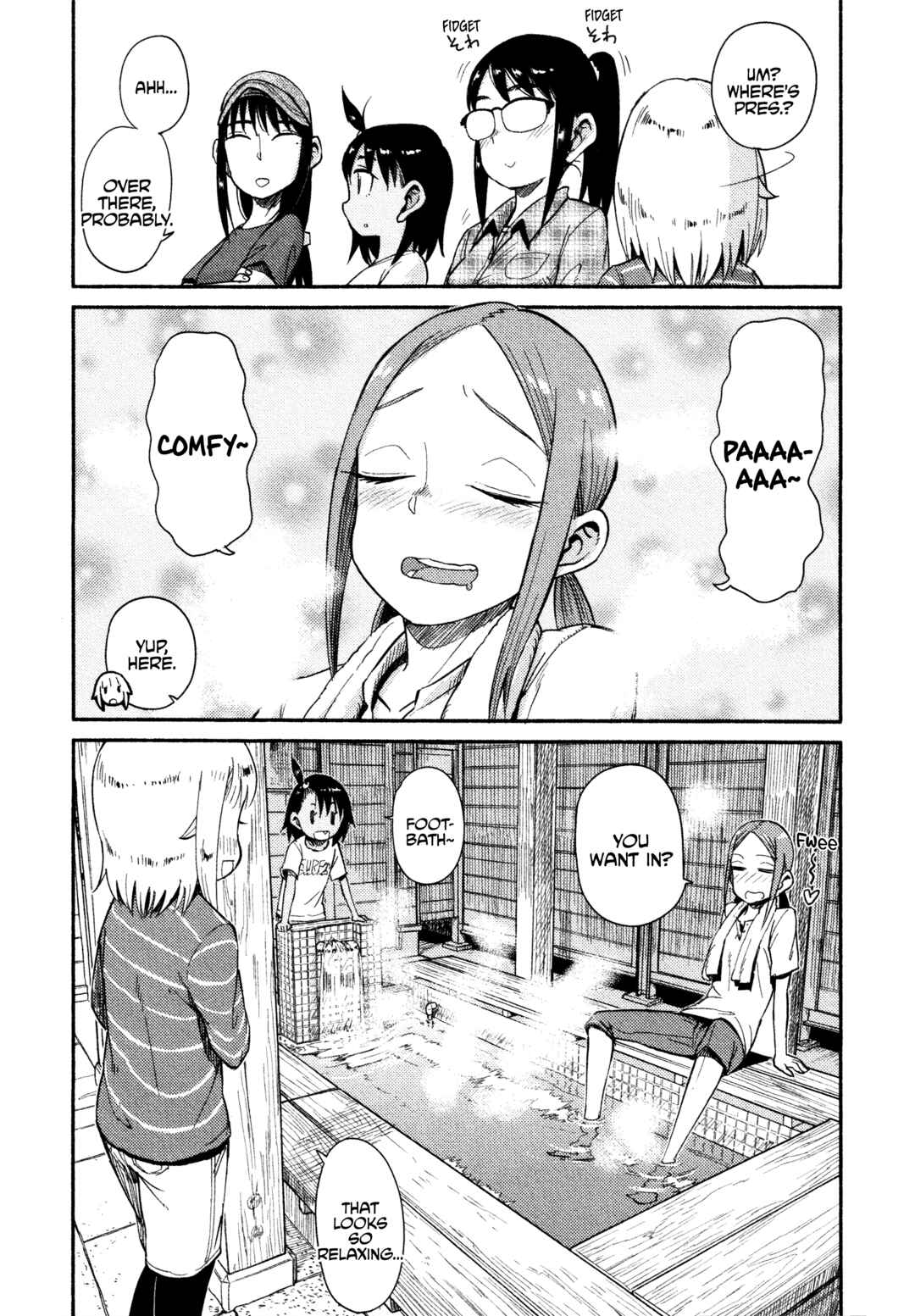 Houkago Teibou Nisshi Chapter 39 - Page 16