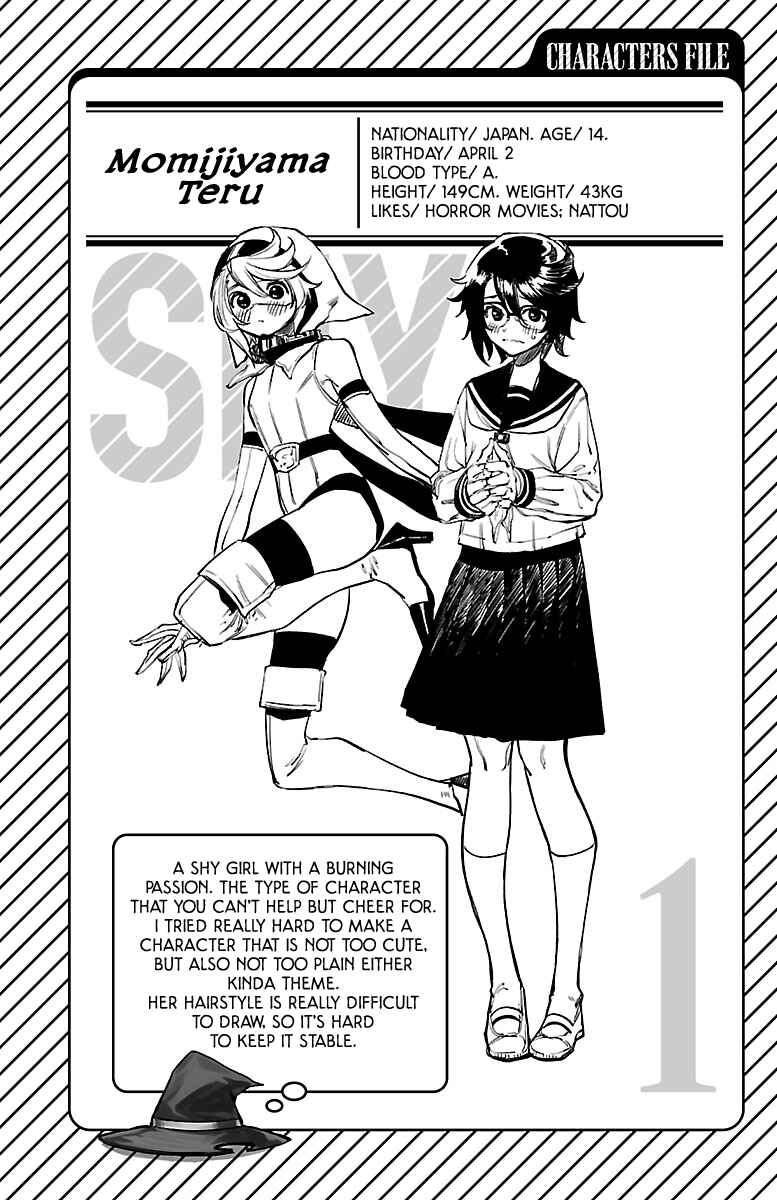Shy Chapter 6.5 - Page 5