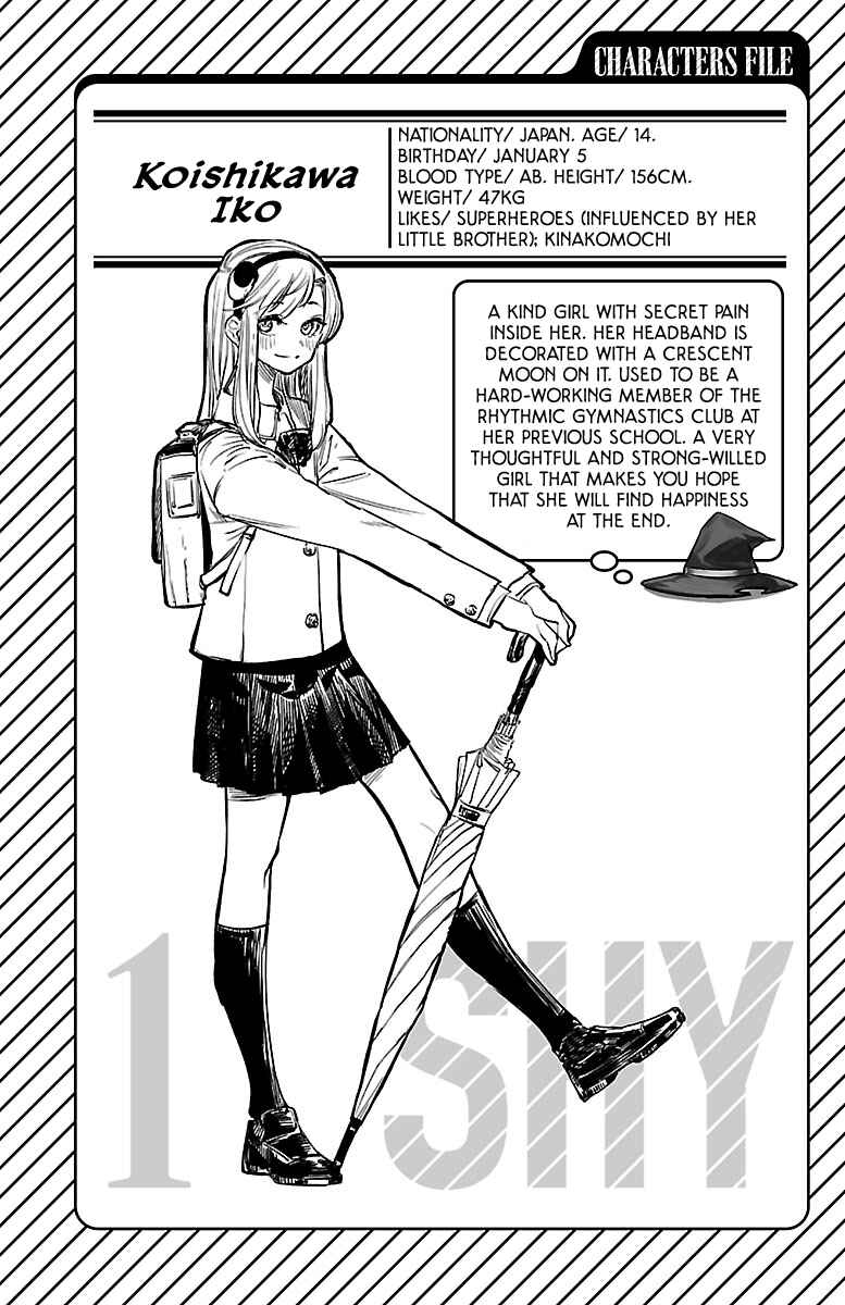 Shy Chapter 6.5 - Page 6