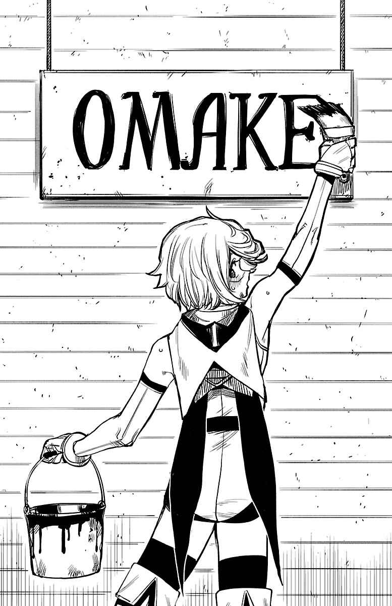 Shy Chapter 6.5 - Page 7