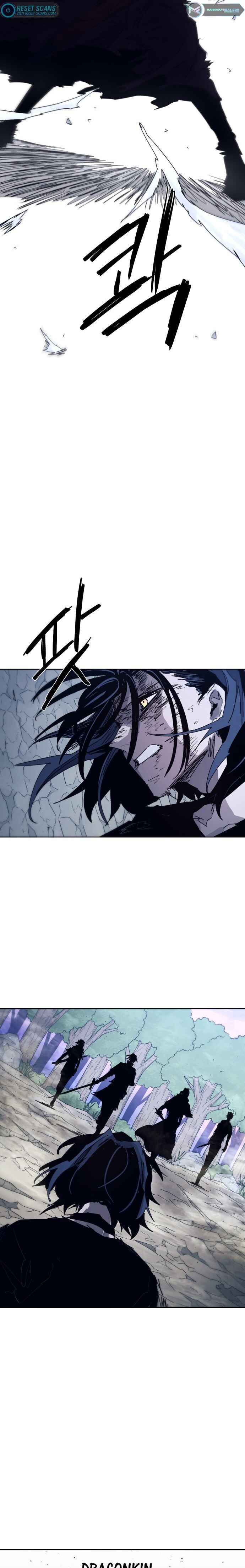 Janbul ui Gisa Chapter 89 - Page 14
