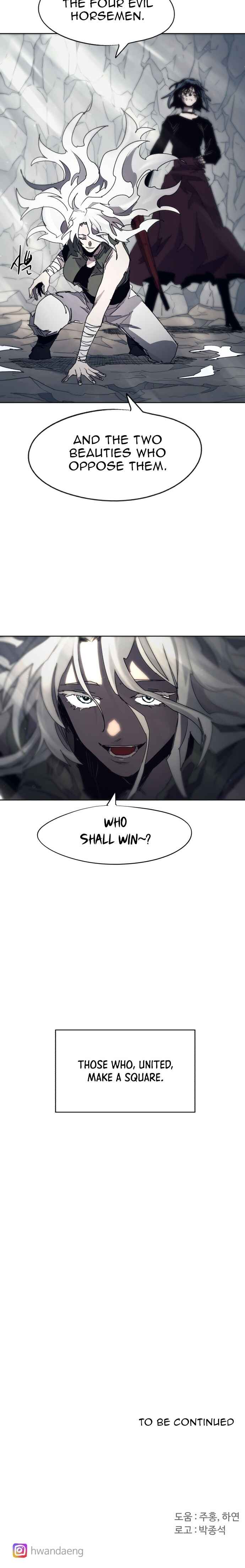 Janbul ui Gisa Chapter 89 - Page 18