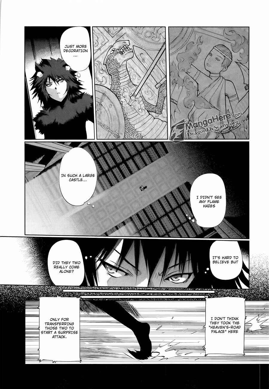 Shakugan no Shana X Eternal Song - Harukanaru Uta Chapter 13 - Page 7