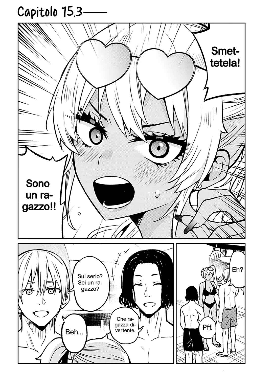 Danshi Kokoseidakedo Gyaru ni TS Shimashita Chapter 15.3 - Page 1