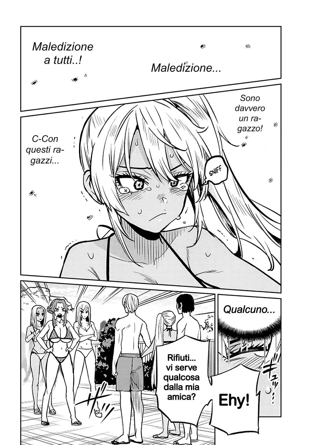 Danshi Kokoseidakedo Gyaru ni TS Shimashita Chapter 15.3 - Page 5