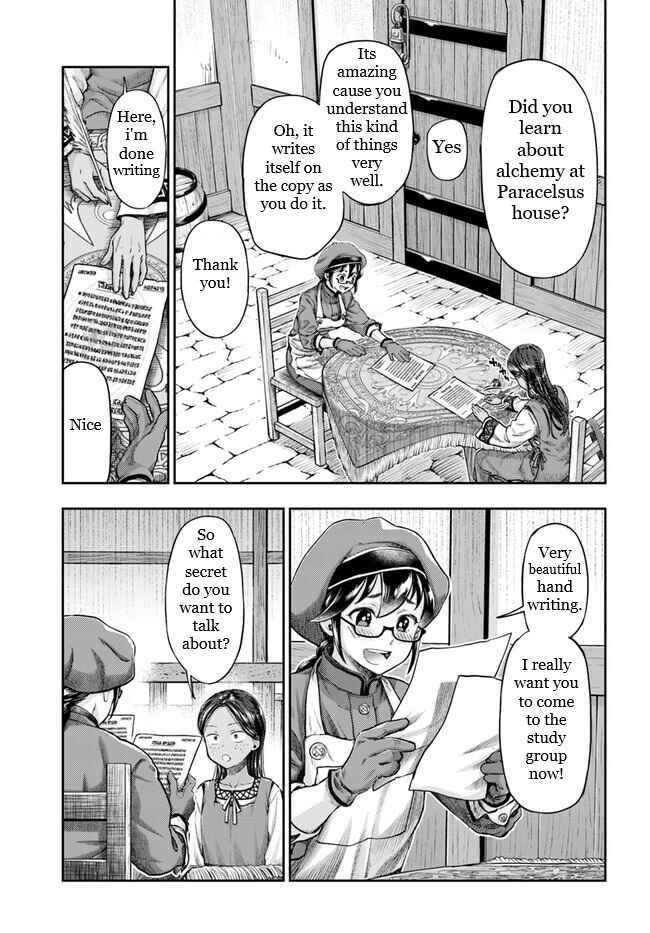 Nisemono no Renkinjutsushi Chapter 4.3 - Page 12