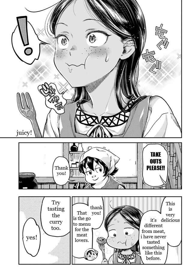 Nisemono no Renkinjutsushi Chapter 4.3 - Page 4