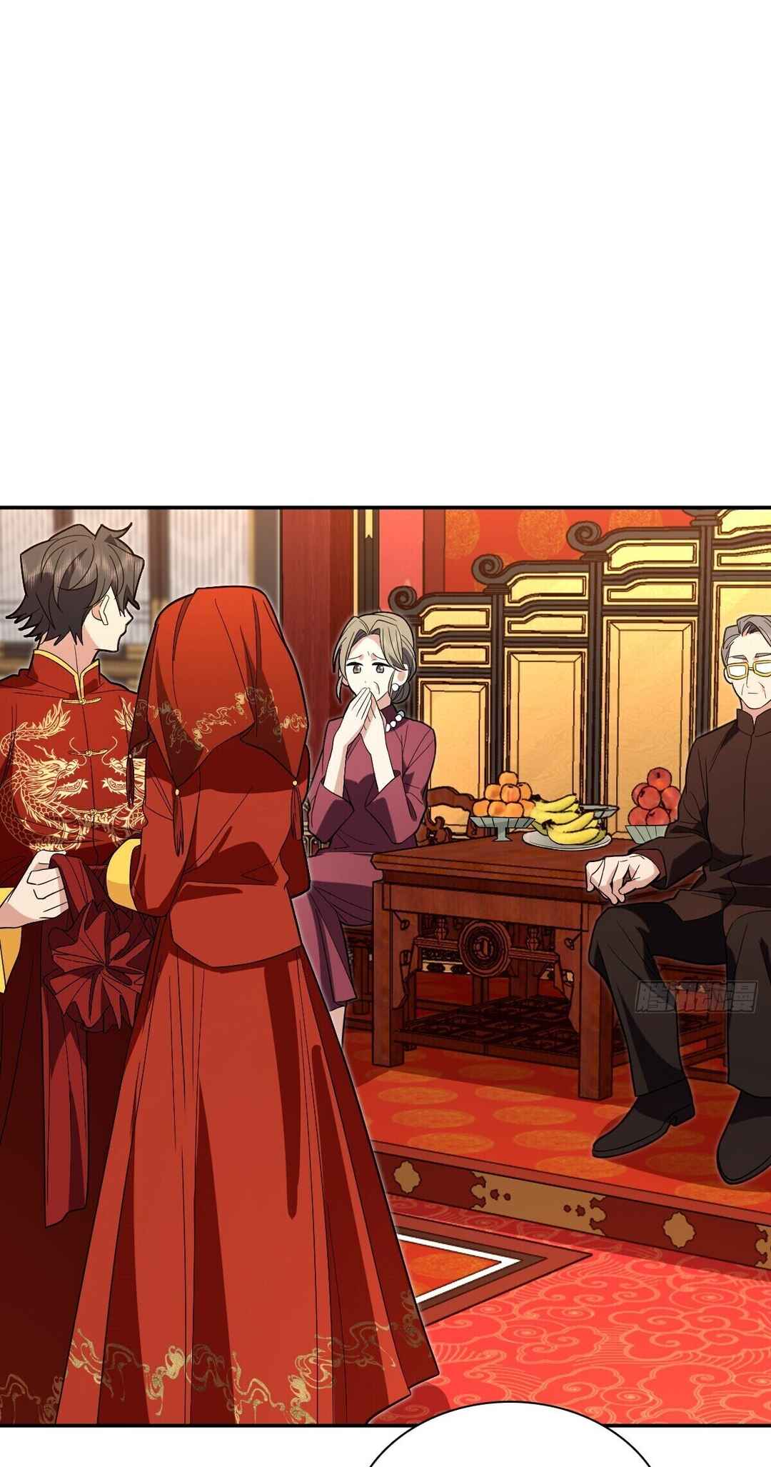 Wǒ Jiā Lǎopo Láizì Yīqiān Nián Qián Chapter 312 - Page 31