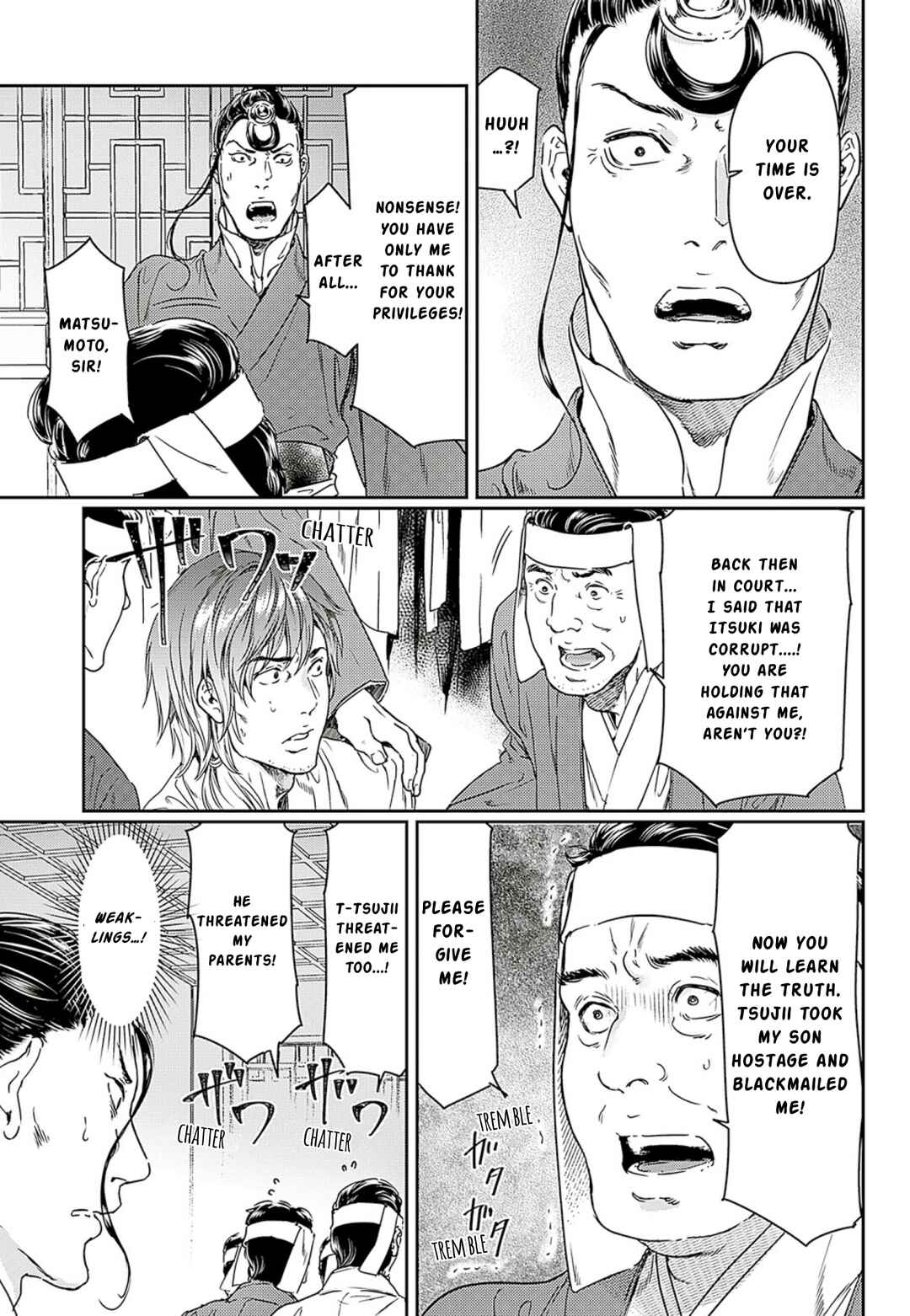 Adekan Chapter 59 - Page 11