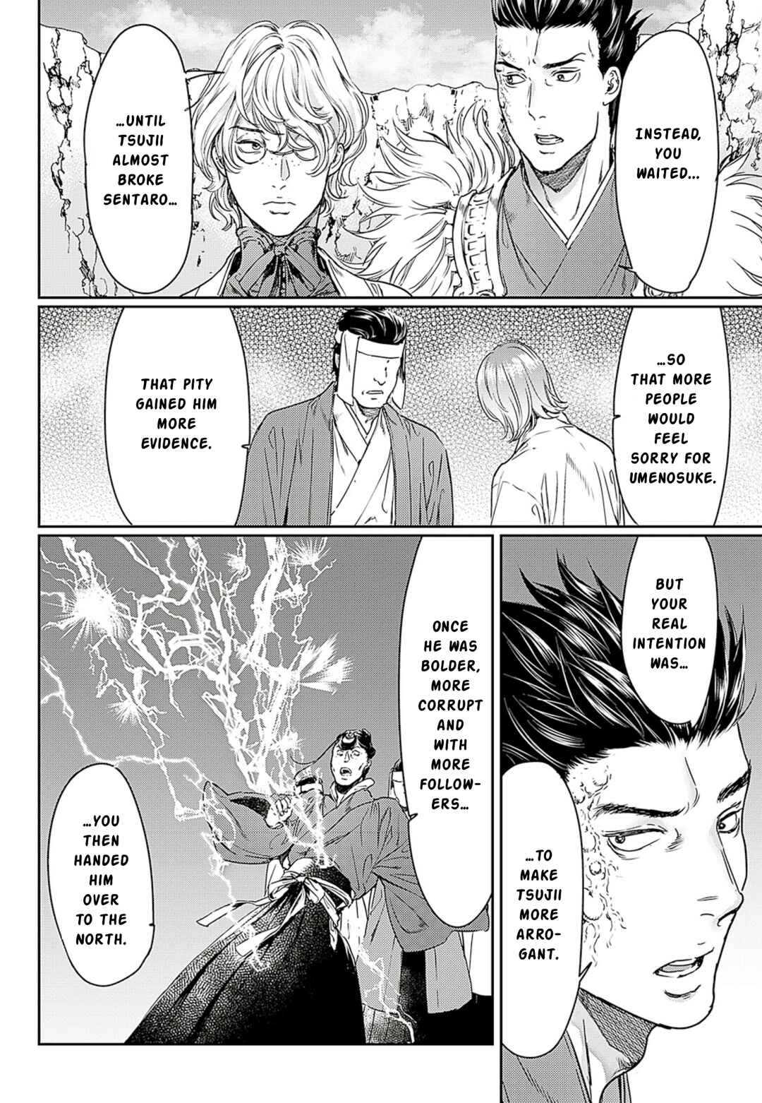 Adekan Chapter 59 - Page 28
