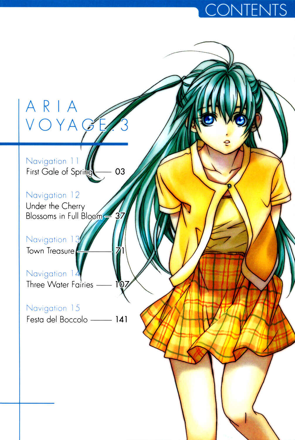 Aria Chapter 11 - Page 4