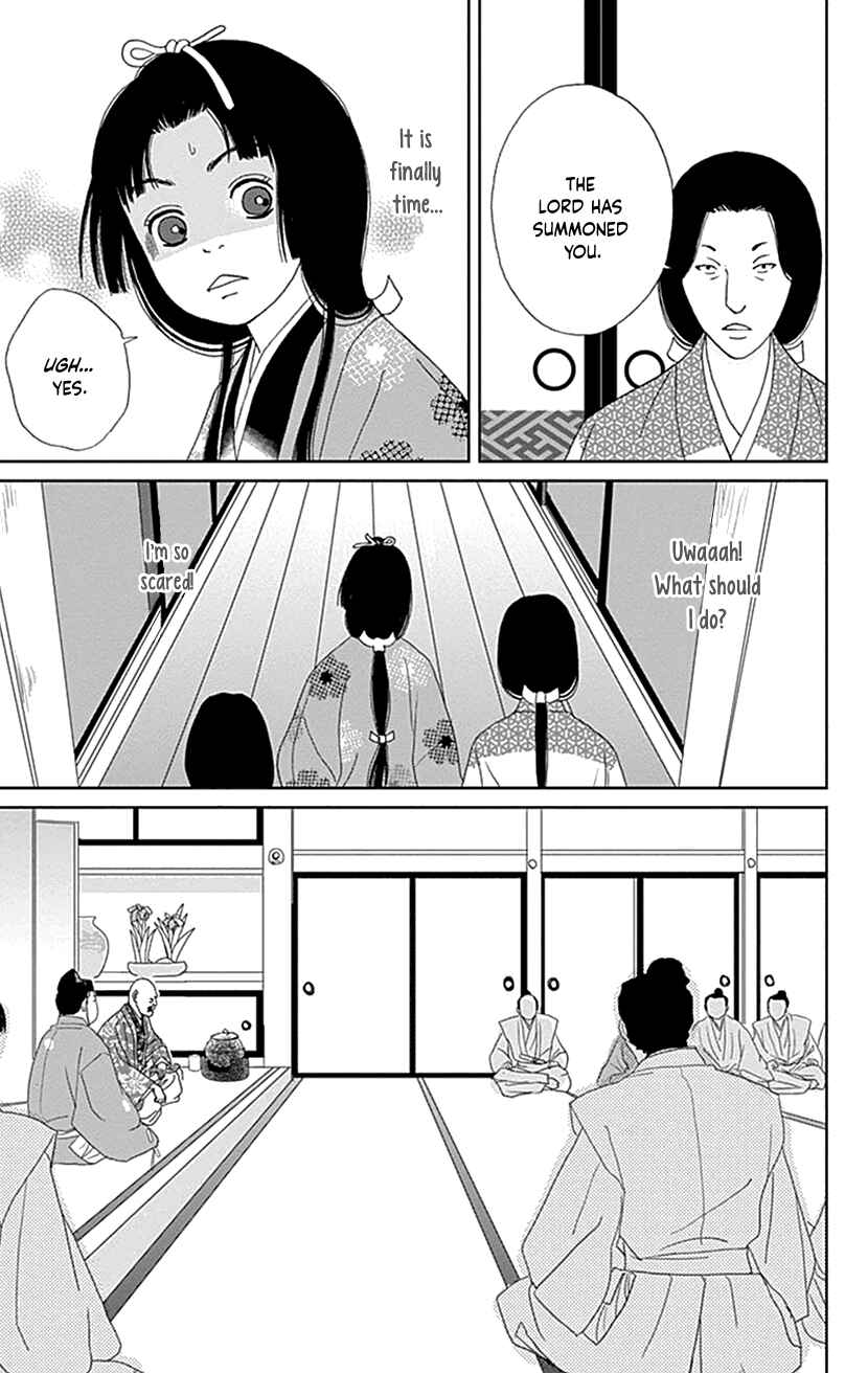 Ashi-Girl Chapter 43 - Page 26