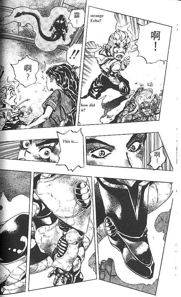 JoJo no Kimyou na Bouken: Part 4 - Diamond wa Kudakenai Chapter 35 - Page 8