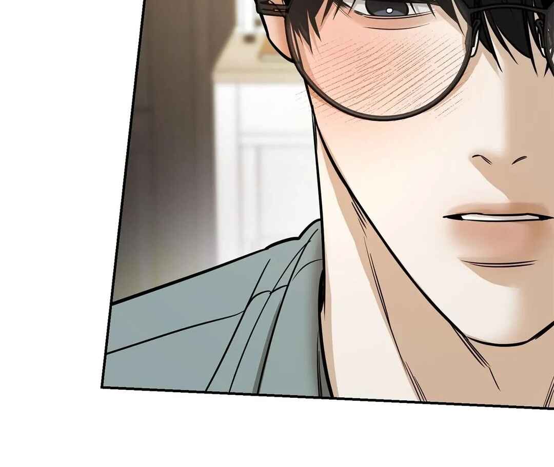 Da Juneun Namja Chapter 31 - Page 126