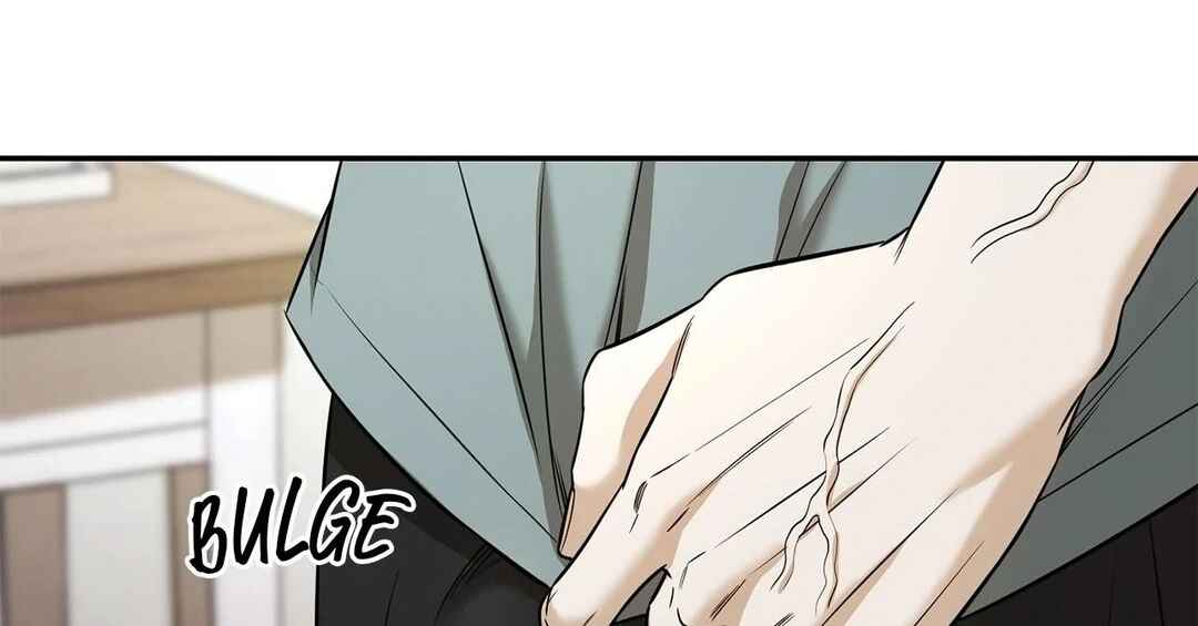 Da Juneun Namja Chapter 31 - Page 137