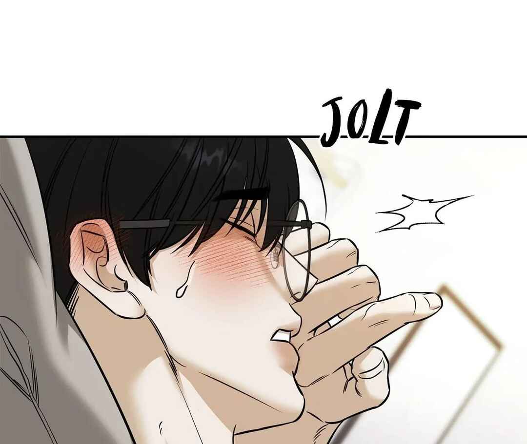 Da Juneun Namja Chapter 31 - Page 150