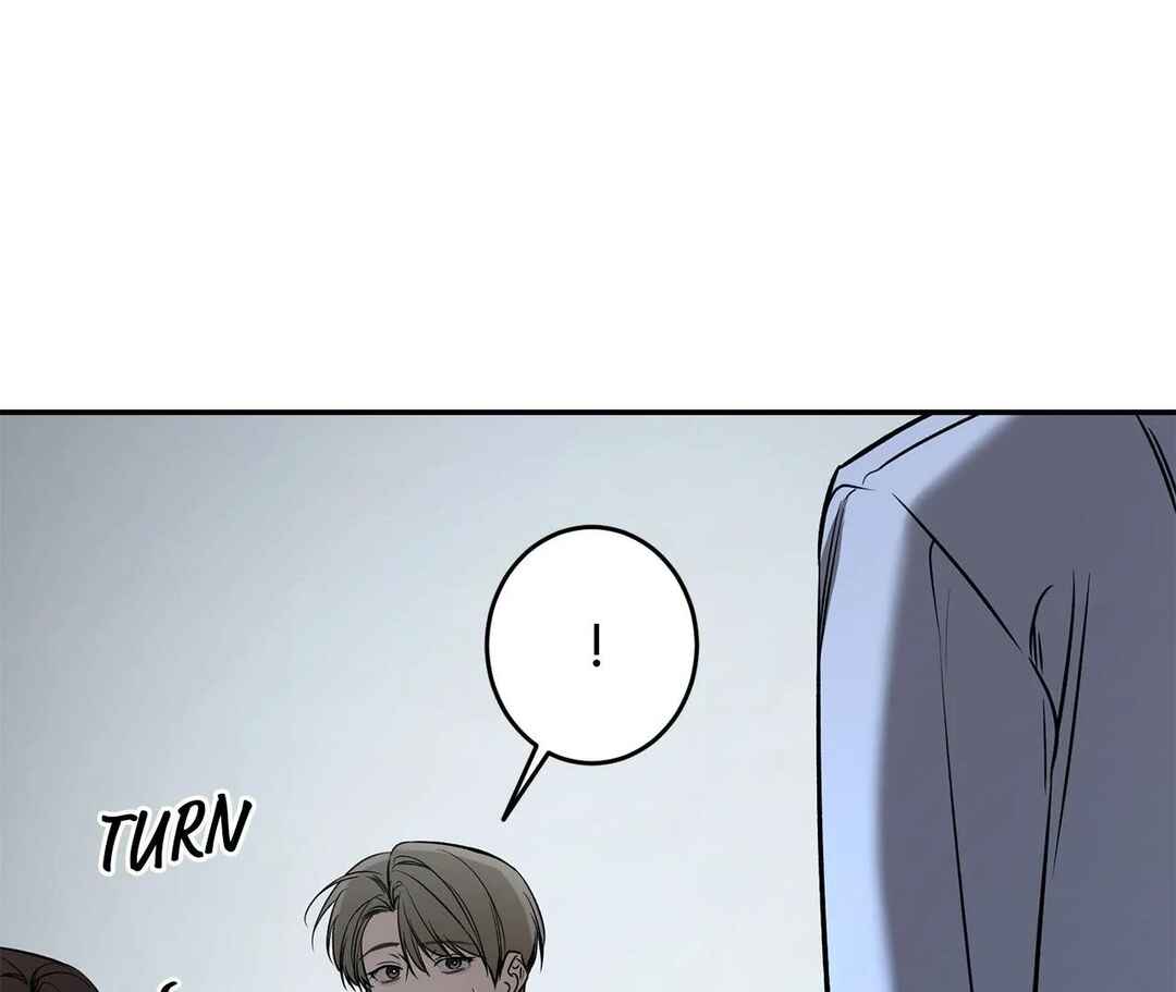 Da Juneun Namja Chapter 31 - Page 17