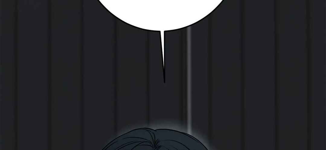 Da Juneun Namja Chapter 31 - Page 25