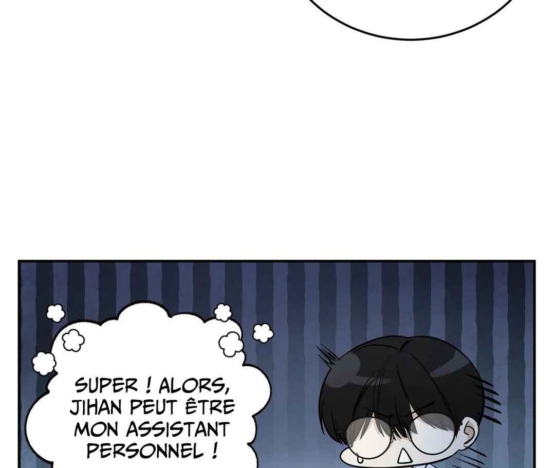 Da Juneun Namja Chapter 31 - Page 37