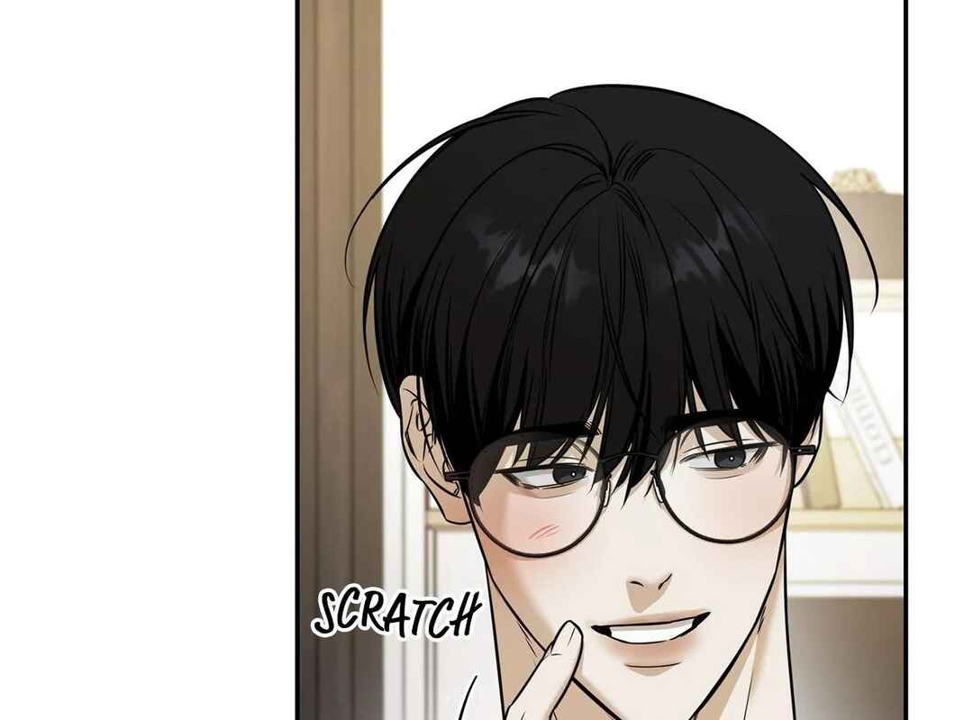 Da Juneun Namja Chapter 31 - Page 67