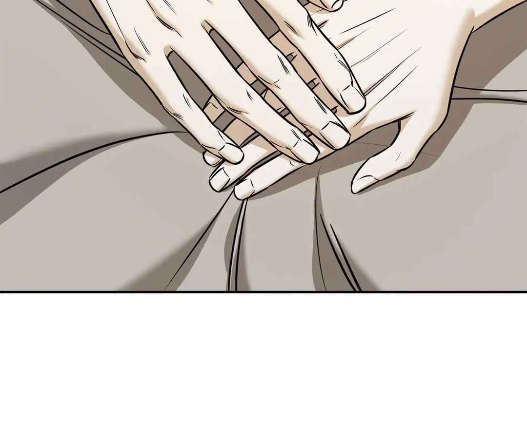 Da Juneun Namja Chapter 31 - Page 72