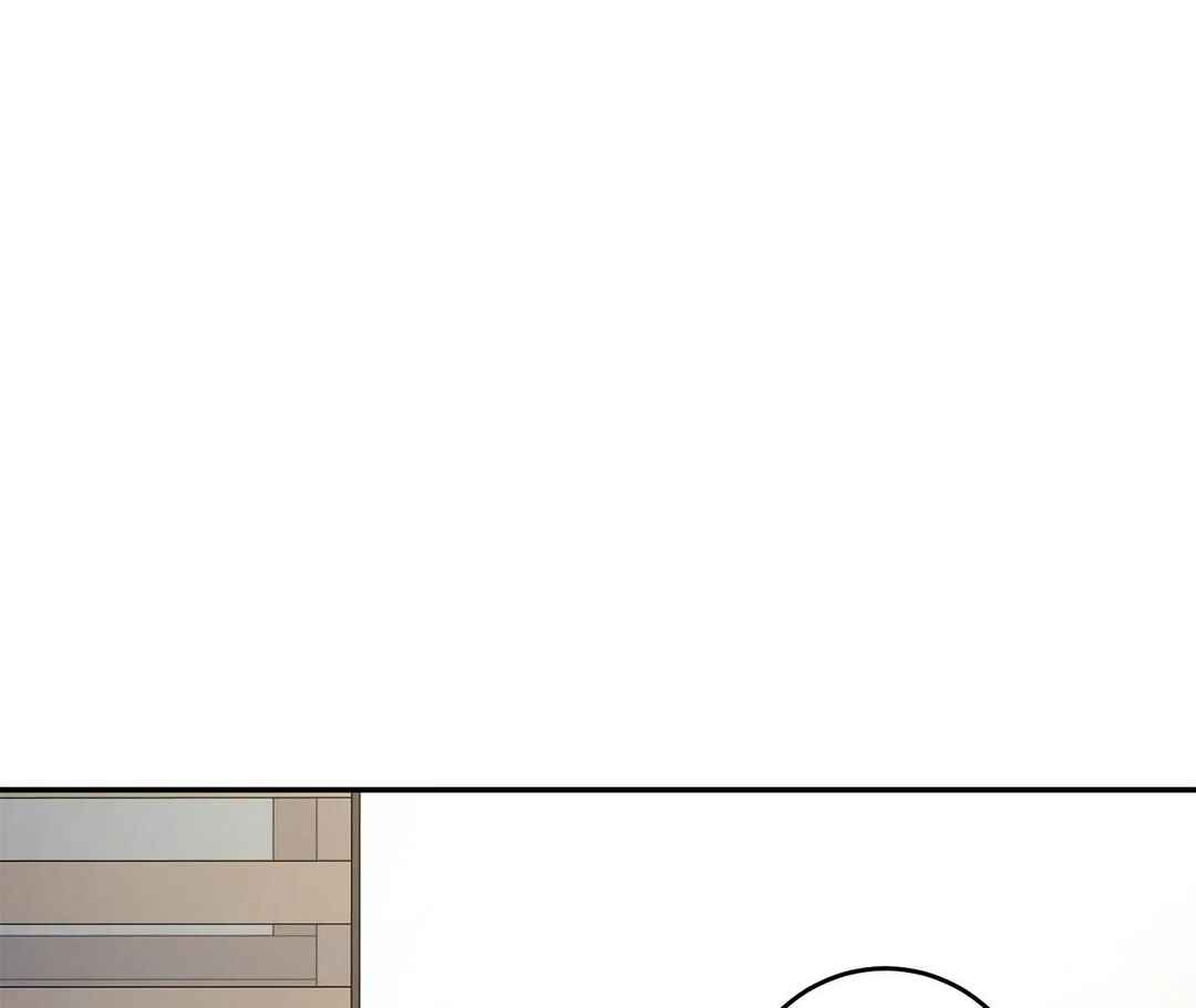 Da Juneun Namja Chapter 31 - Page 73