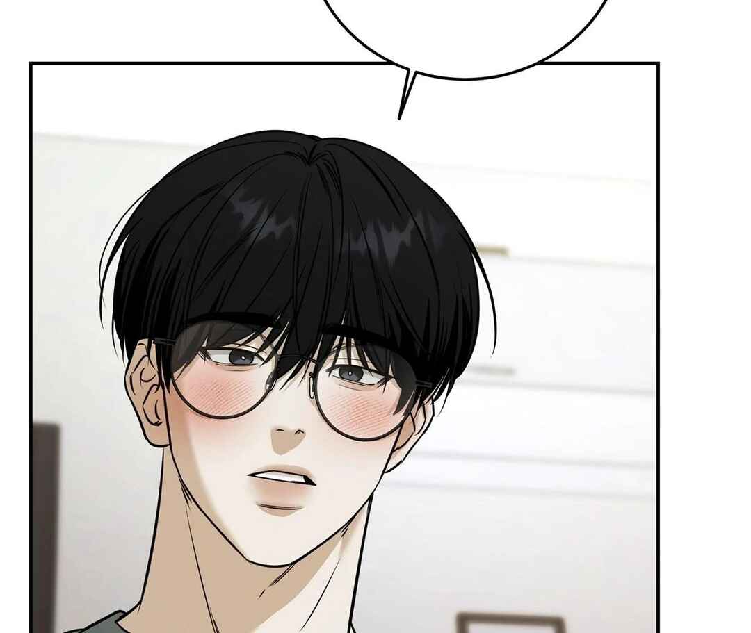 Da Juneun Namja Chapter 31 - Page 76