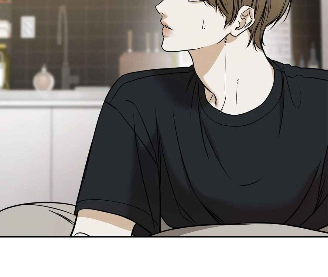 Da Juneun Namja Chapter 31 - Page 79
