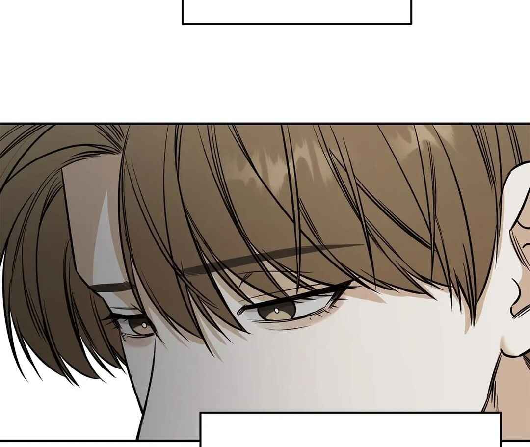 Da Juneun Namja Chapter 31 - Page 86