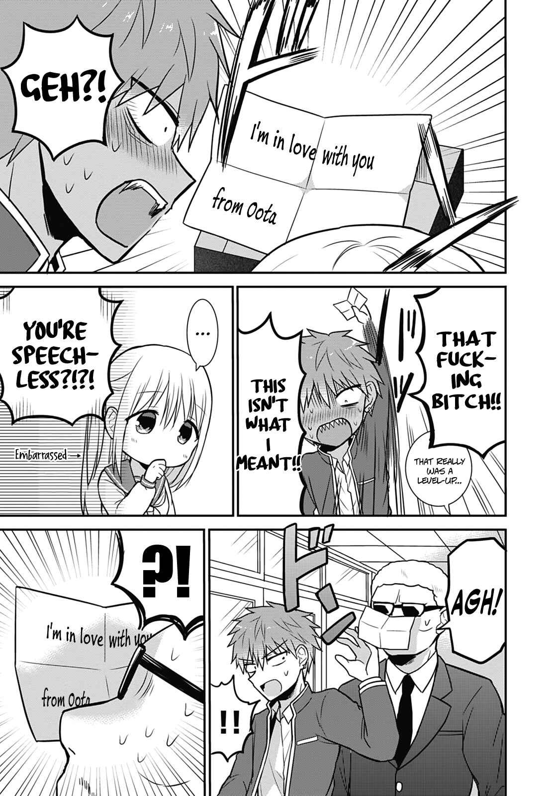 Kao ni Denai Kashiwada-san to Kao ni Deru Oota-kun Chapter 21 - Page 7