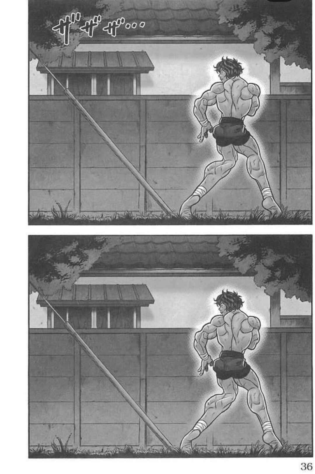 Baki Domoe Chapter 7 - Page 2