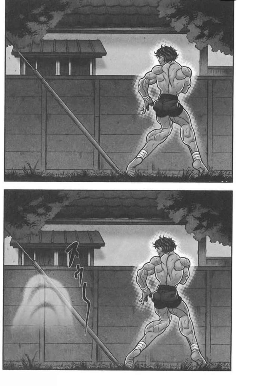 Baki Domoe Chapter 7 - Page 3
