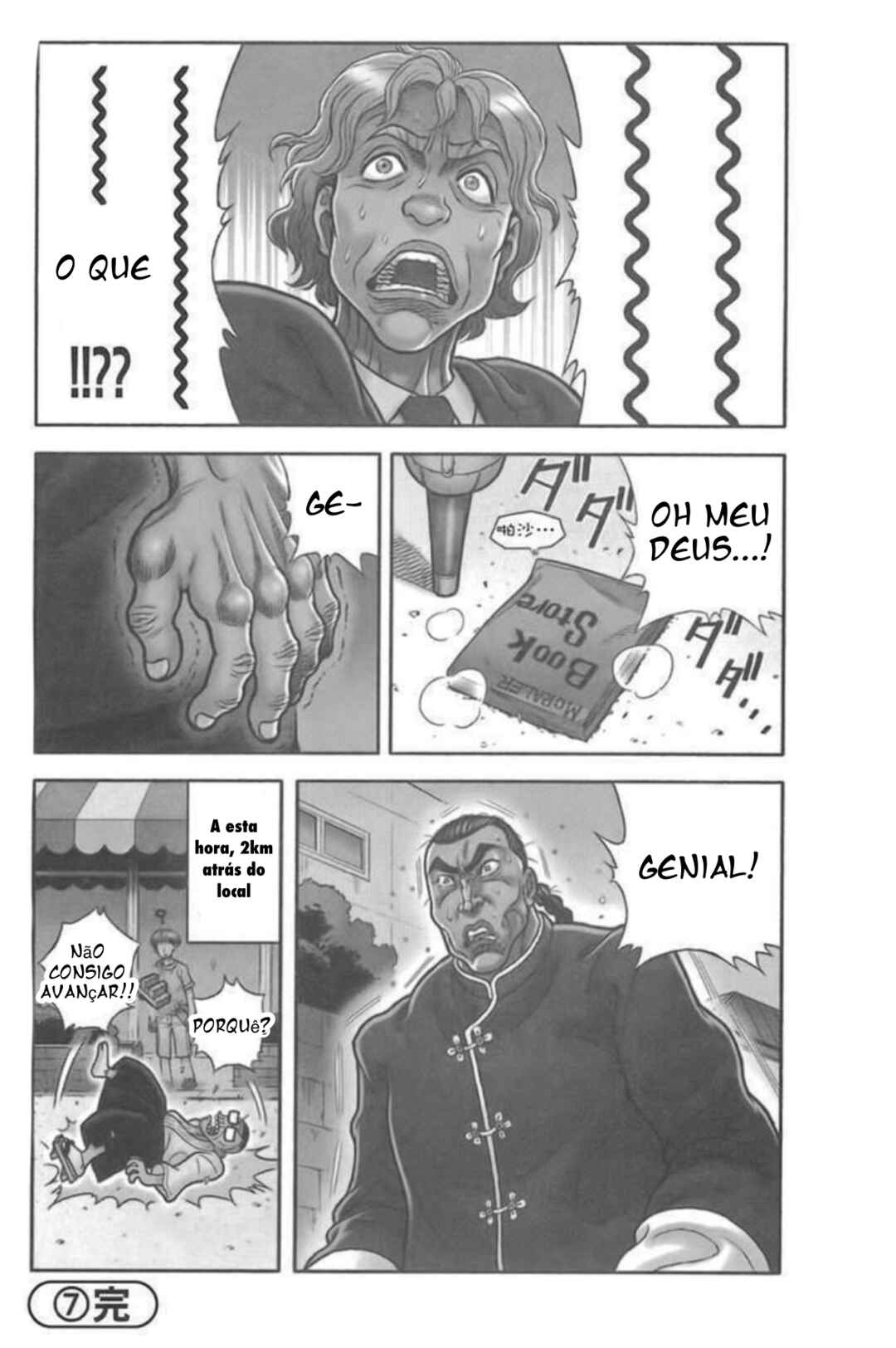 Baki Domoe Chapter 7 - Page 5