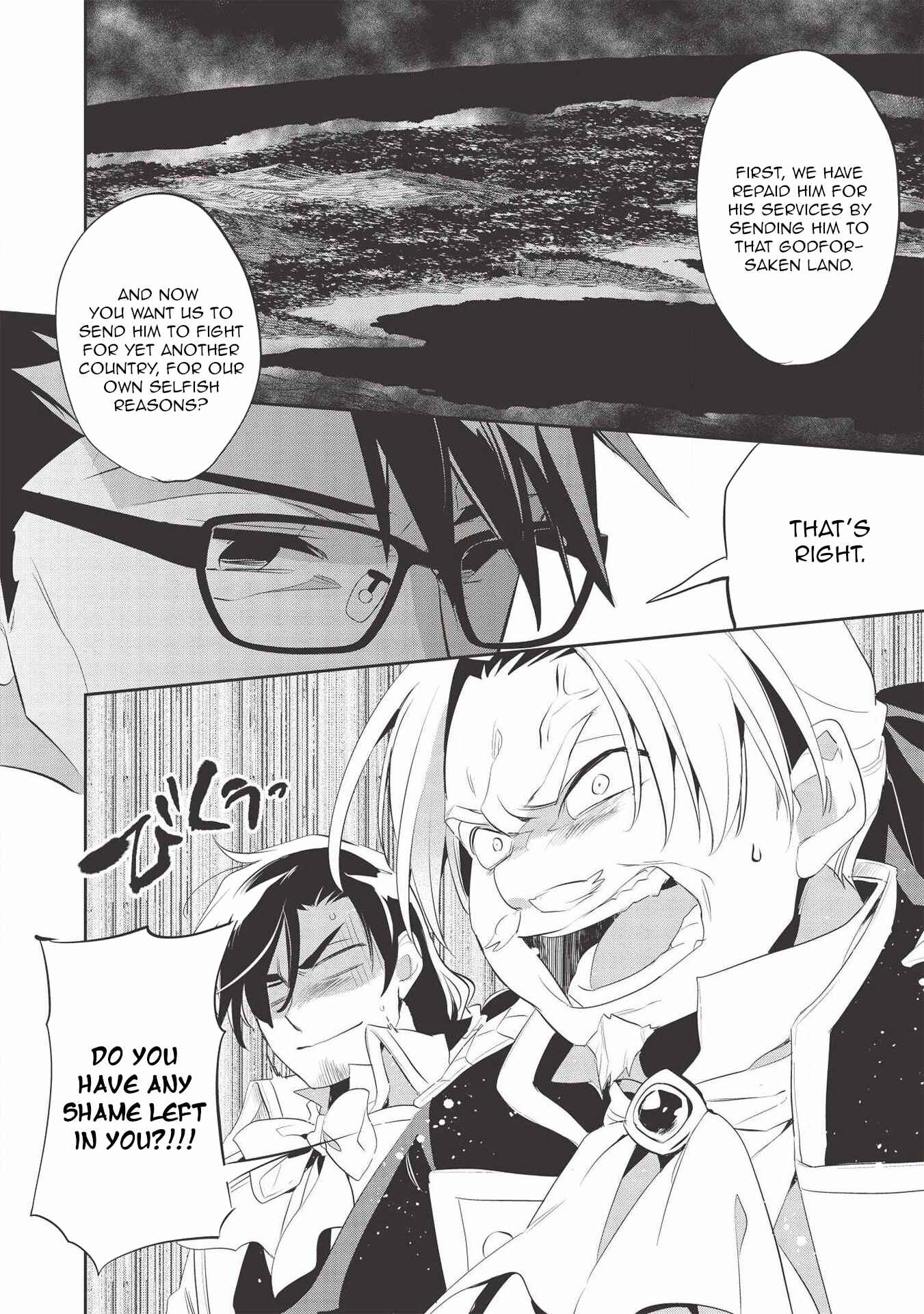 Wortenia Senki Chapter 38 - Page 12