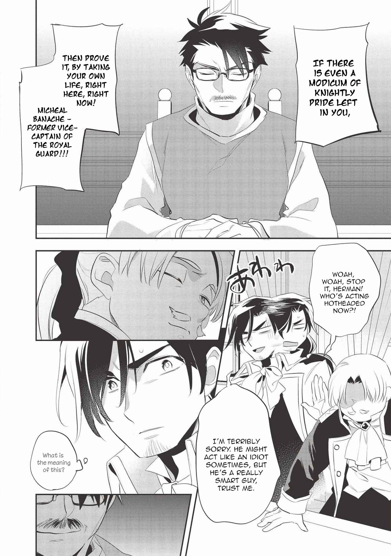 Wortenia Senki Chapter 38 - Page 14