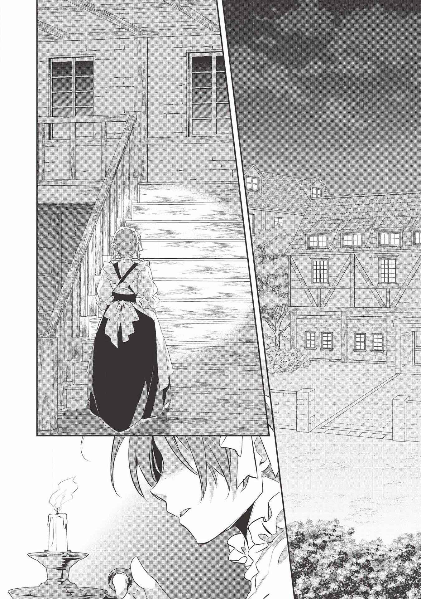 Wortenia Senki Chapter 38 - Page 25