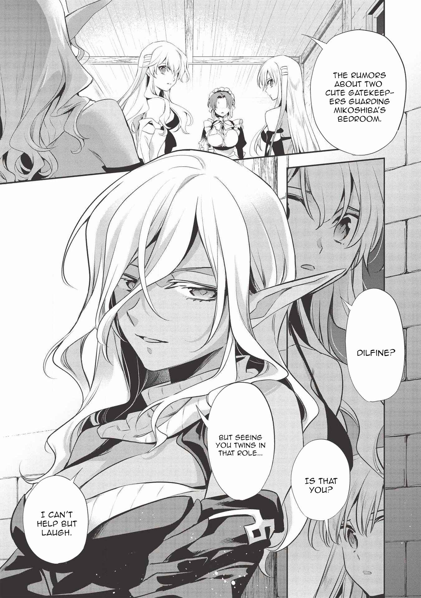 Wortenia Senki Chapter 38 - Page 28