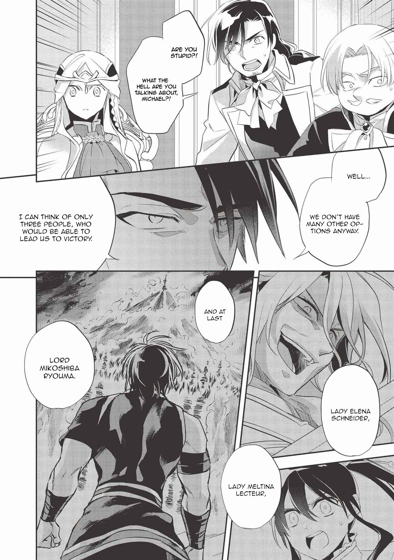 Wortenia Senki Chapter 38 - Page 6