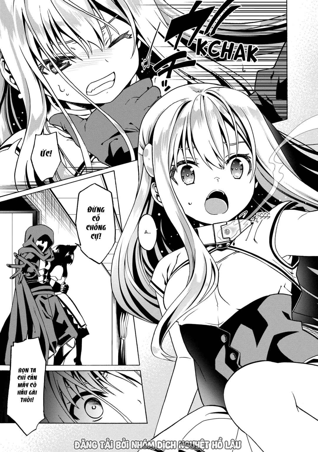 Douyara Watashi no Karada wa Kanzen Muteki no You Desu ne Chapter 28 - Page 17