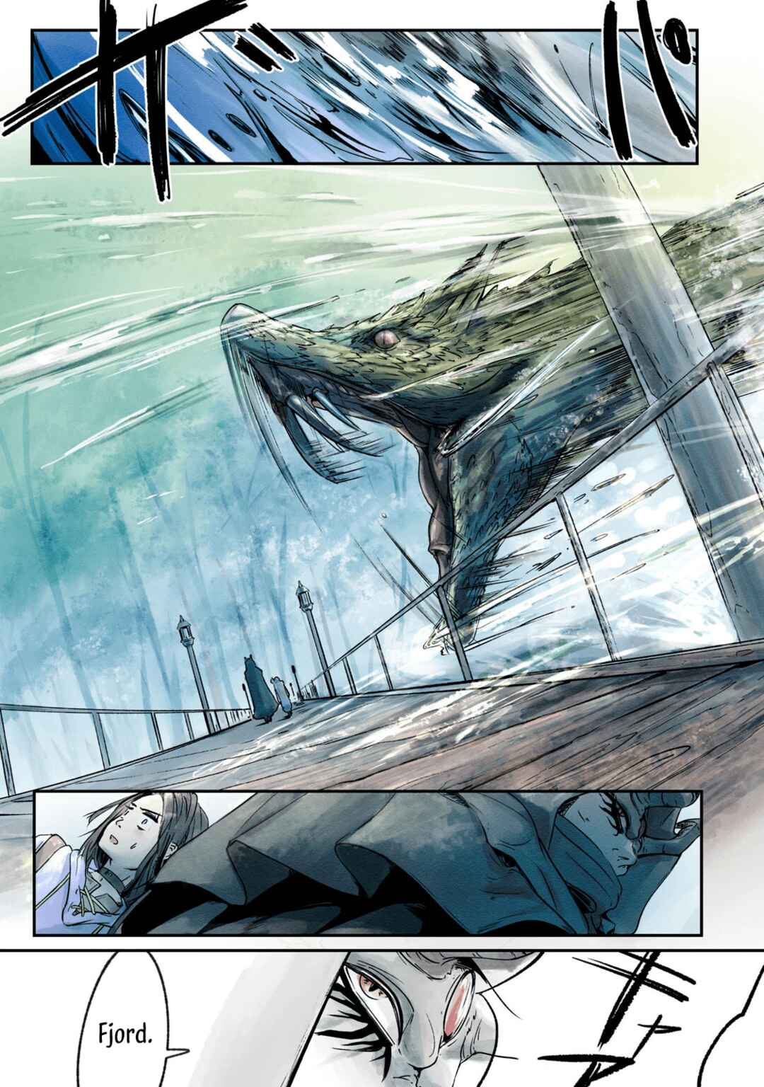 Ilvizora no Touhikou Chapter 3 - Page 18