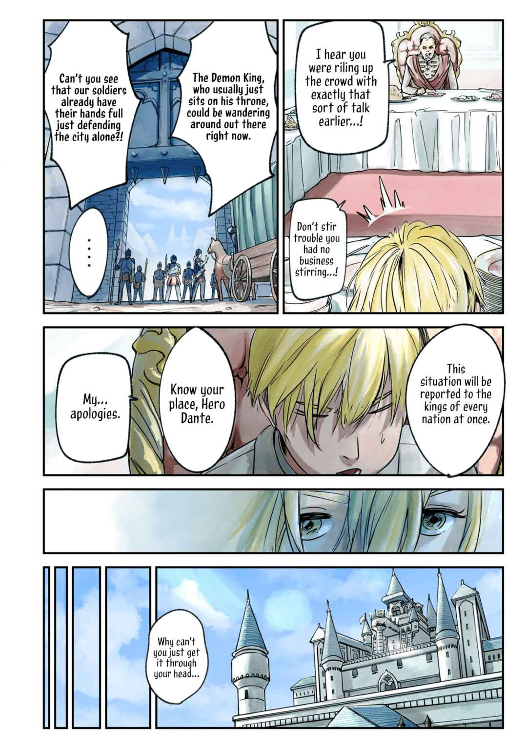 Ilvizora no Touhikou Chapter 3 - Page 26