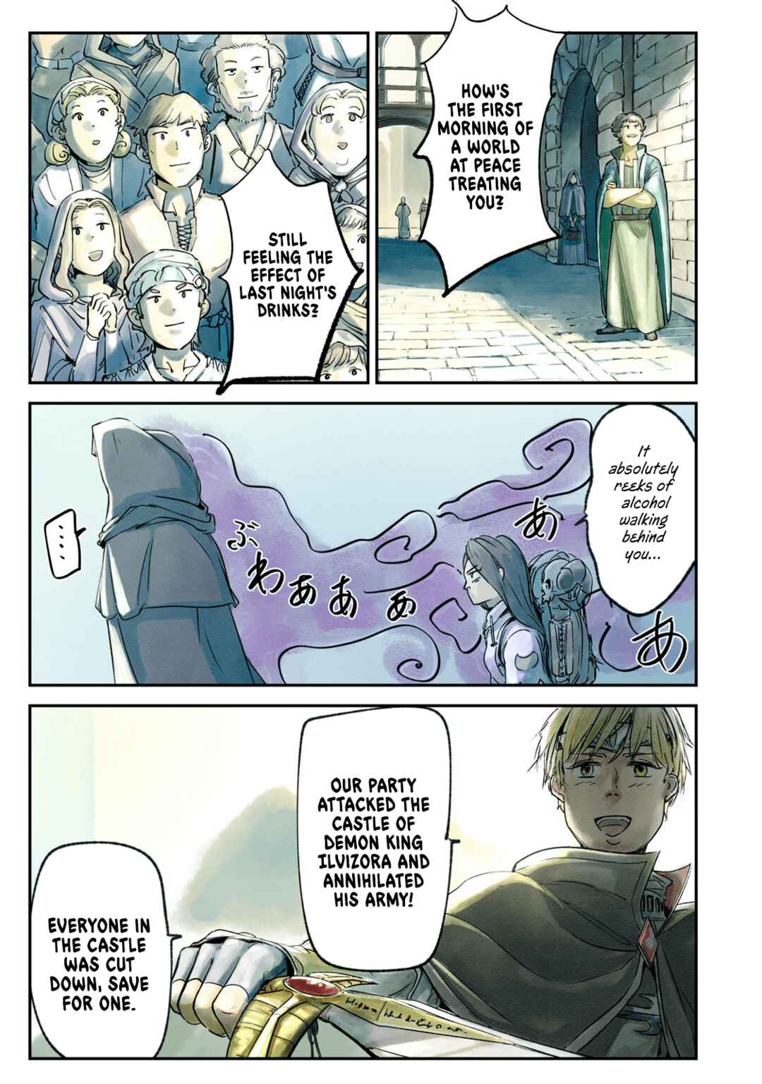 Ilvizora no Touhikou Chapter 3 - Page 5