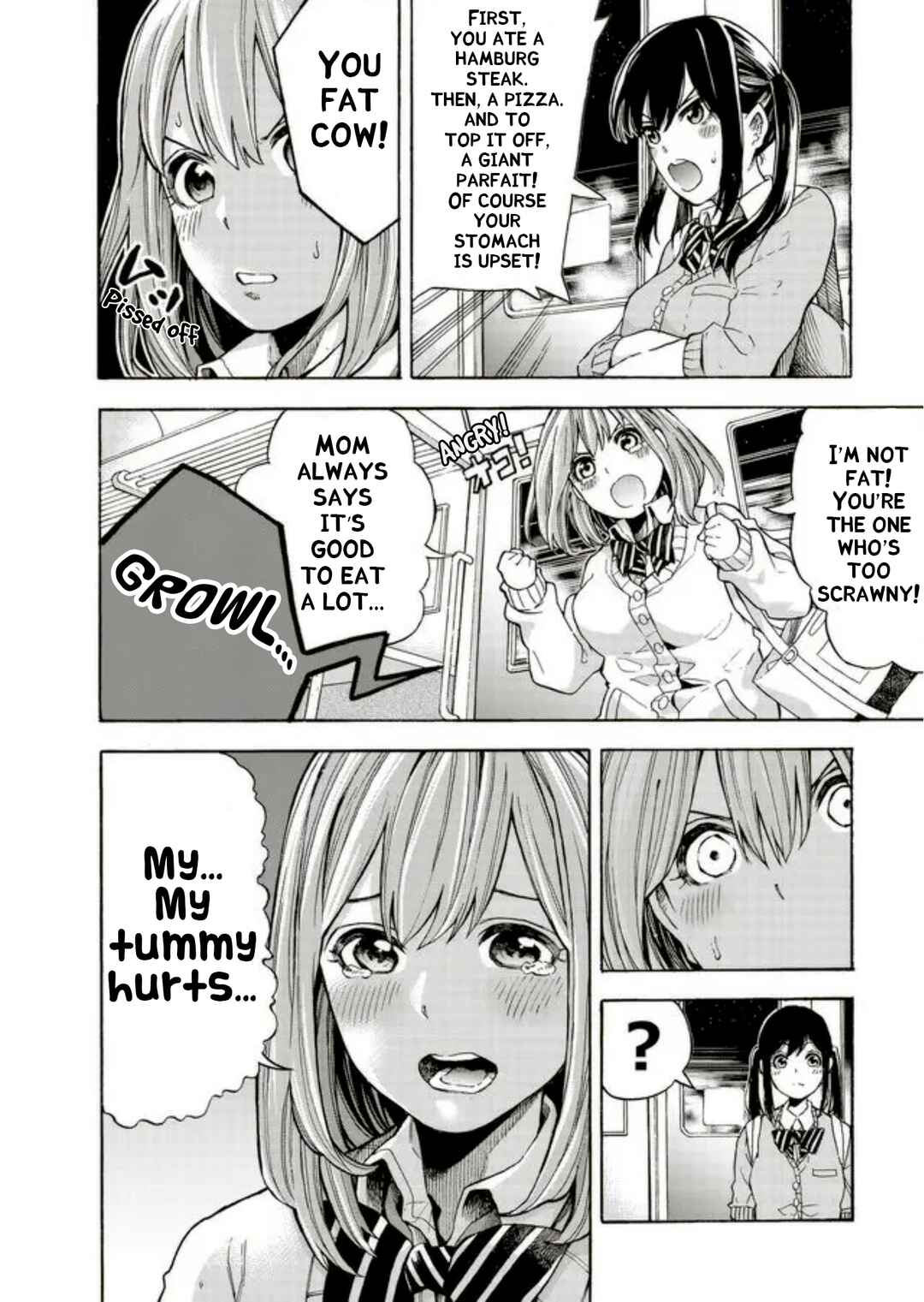 Ao to Haru Chapter 1 - Page 4