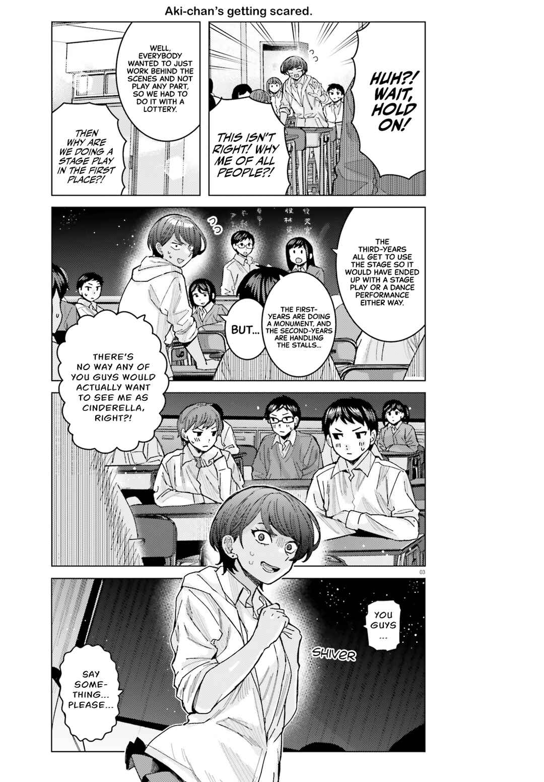 Himegasaki Sakurako wa Kyou mo Fubin Kawaii Chapter 42 - Page 3