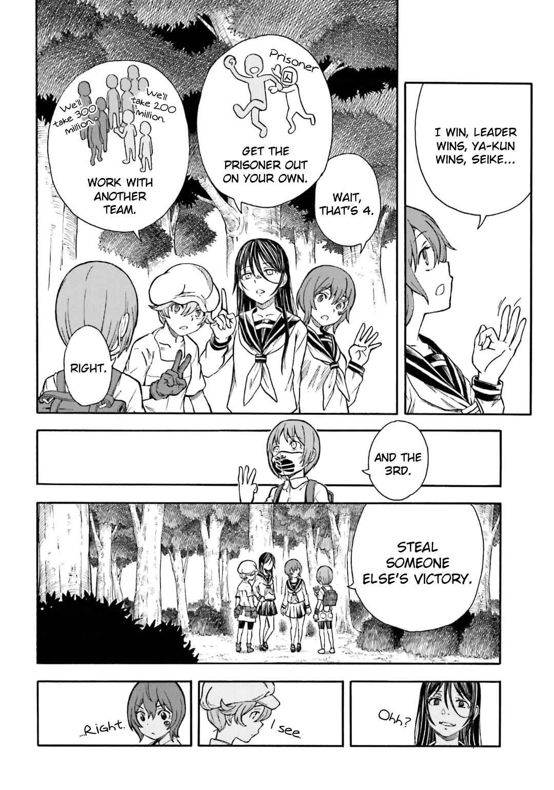 Toaru Majutsu no Index Gaiden: Toaru Kagaku no Railgun Chapter 101 - Page 18