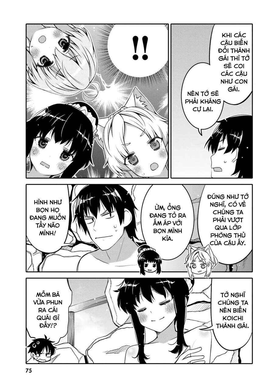Ore no  Tomodachi ♂♀ ga Kawaisugite Komaru! Chapter 10 - Page 14