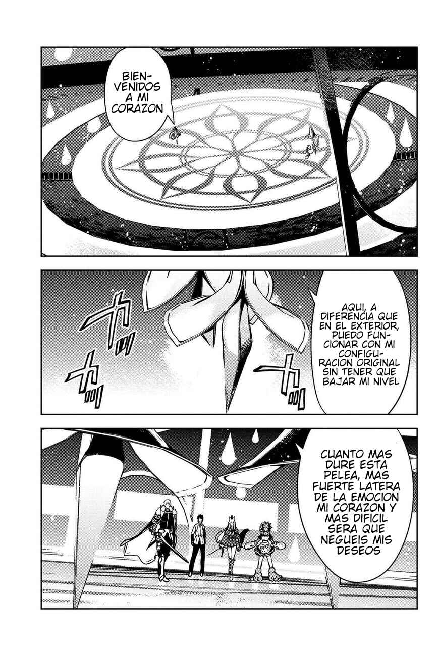 Fate/Grand Order -Epic of Remnant- Deep Sea Cyber-Paradise, SE.RA.PH Chapter 33.2 - Page 2
