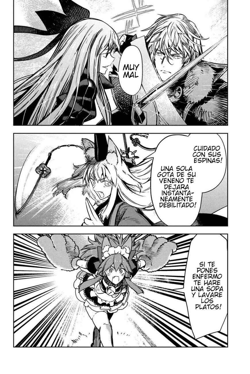 Fate/Grand Order -Epic of Remnant- Deep Sea Cyber-Paradise, SE.RA.PH Chapter 33.2 - Page 9